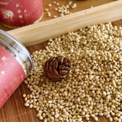 年后发货【无需手剥】【 精品松子仁 松仁 松子】三年一熟 三斤带壳松子只能剥出一斤松仁 质地酥嫩 口感清雅鲜香   松香浓郁 健康又美味 商品图5