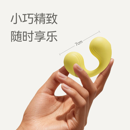柔核吟跳蛋双点震动精准G点弧型贴合 商品图13