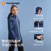 【大J专属】moodytiger亲子款男女童白鹅绒服防风拒水保暖工装羽绒服54210705 商品缩略图5