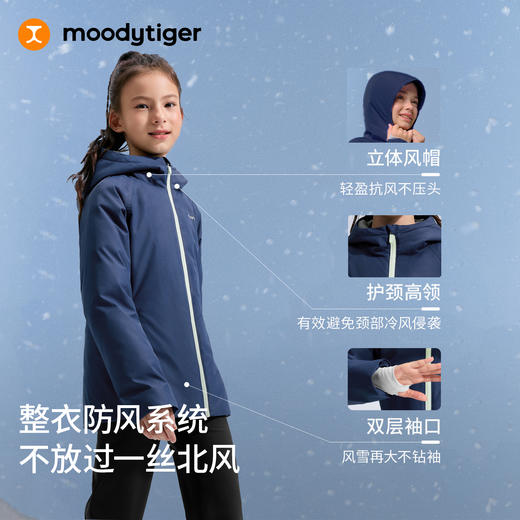 【大J专属】moodytiger亲子款男女童白鹅绒服防风拒水保暖工装羽绒服54210705 商品图5