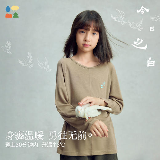 【今日之白系列】森林棠26新款萤火兽轻暖宽松插肩袖儿童圆领卫衣60225315【HZ】 商品图1