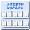 【甄选】贵州从江瑶浴精粹液 买精粹液送瑶浴香薰精油 古方免煮 天然本草精华浓缩液 全家都能用 商品缩略图4