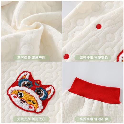 红色过年衣服婴儿拜年服宝宝周岁100天夹棉分体套装聚 商品图2