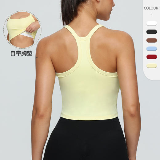 跃牌【欲动春风】系列 瑜伽健身背心女带胸垫紧身工字运动背心防震瑜伽上衣22330 商品图0