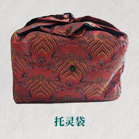 （50个/1件）骨灰盒云锦托灵袋