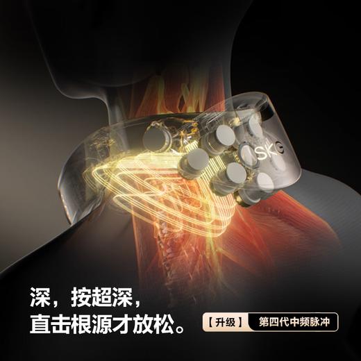 SKG G7系列2代 Ultra SKG颈椎按摩仪 S3233AA 商品图4