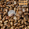 有机松子 | 合作生产 | 公平贸易*Organic pine nuts 商品缩略图2