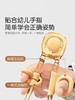 膳魔师FCAG 学习筷(BR)/SMS-FCAG 商品缩略图3