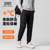 【鹅绒】圣得西2025年冬季男士羽绒裤蓬松保暖防寒休闲运动长裤 商品缩略图1