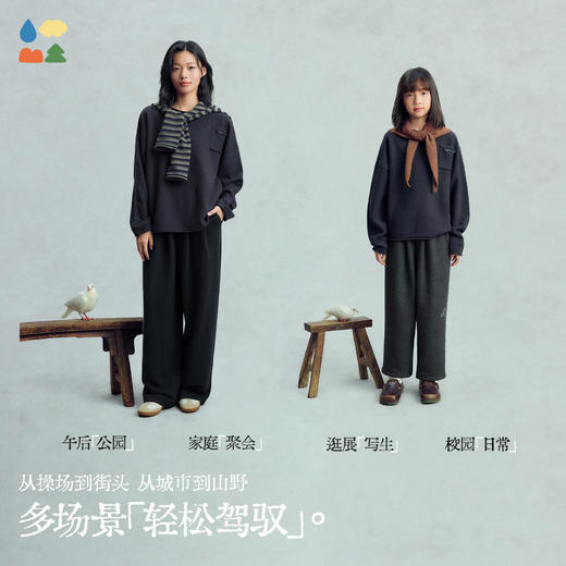 【今日之白系列】森林棠26新款羊毛混纺儿童柔软保暖圆领肌理毛衣60625305 商品图4