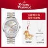 【 买即赠马上有钱挂饰】Vivienne Westwood西太后 满钻轻奢小众小表盘商务钢带石英手表 商品缩略图2