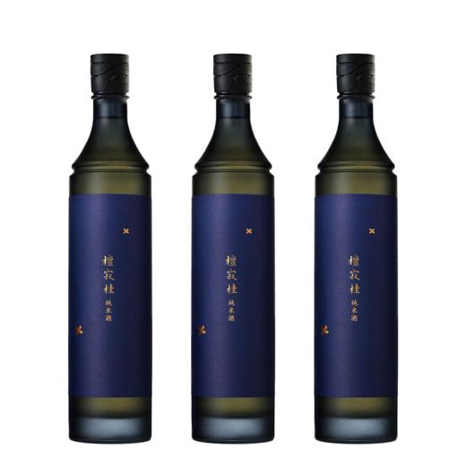 【姑苏秋意套组】糯言·檀寂桂 半干型半生酒11.3%(一口封神)700ml*3 商品图0