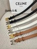 赛琳 全套包装 凯旋门徽标金扣潮流腰带 2.5CM（ZP*GD） 商品缩略图1