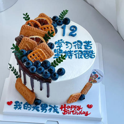 青少年款鲜果蛋糕集合+赠送LED发光帽【惠州】 商品图5