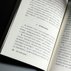 哲学 走向历史的深层 杨国荣著作集 增订版 商品缩略图12