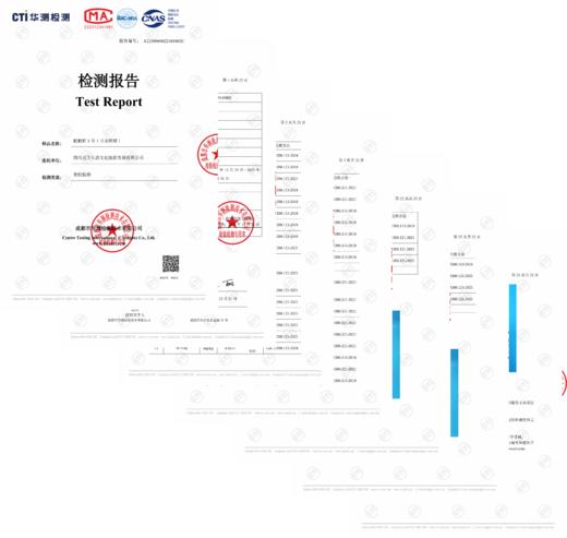 【即将收官】2026丑美阿柑生态耙耙柑 鲜果4.5斤装 九甜一酸自然成熟 预计3月中旬下架 商品图7