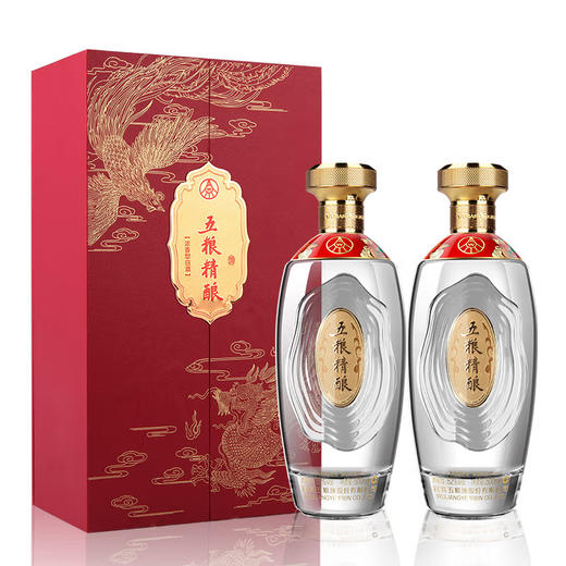 【宜宾五粮液股份有限公司出品】五粮精酿*龙凤呈祥 500ml*2瓶  52%vol浓香型白酒 滴滴精酿 尾净香长 精美礼盒包装 商品图3