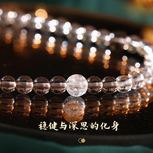 【祈愿吉品】白水晶聪睿双圈手链女 商品图4