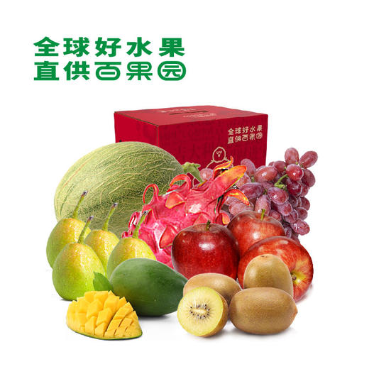 【百果园】水果套餐礼盒装 商品图2