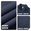 【防紫外线&防水】圣得西2026年夏季防晒衣男女通用立领拉链外套 商品缩略图4