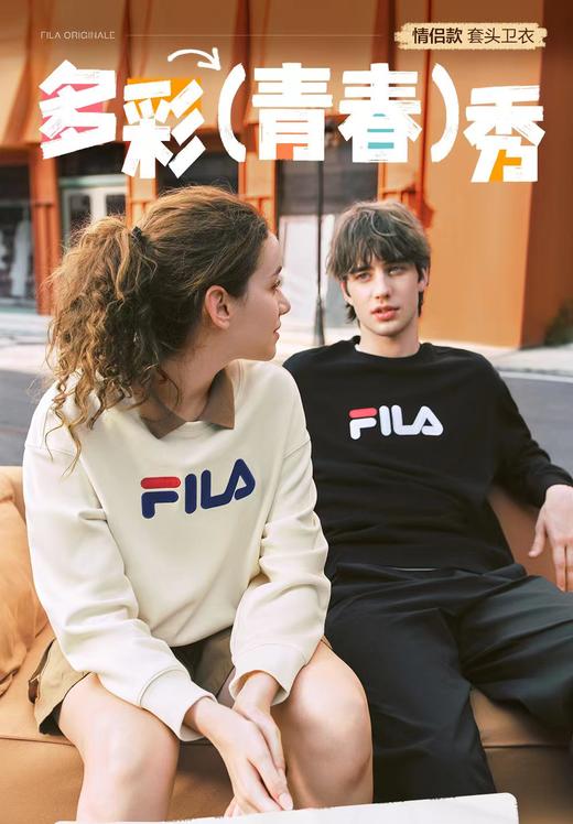 D012250秋季男女情侣户外时尚休闲运动套头卫衣 商品图7