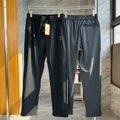 男女同款运动加绒长裤 商品图1