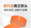 妙抚婴儿精华轻乳霜(小橙昔昔)三件套/MF-32565 商品缩略图3