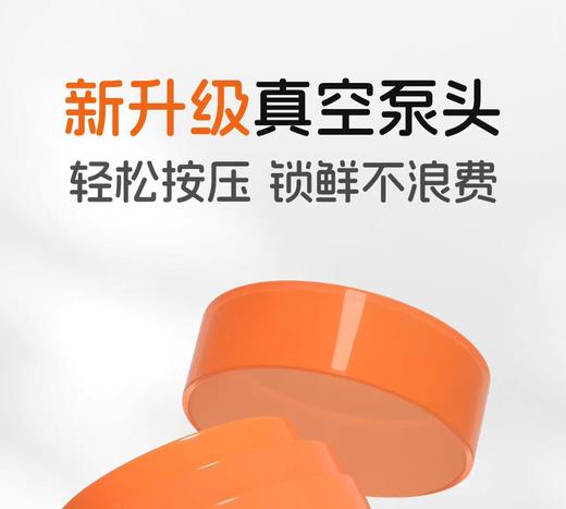 妙抚婴儿精华轻乳霜(小橙昔昔)三件套/MF-32565 商品图3