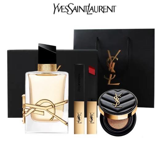 【送礼盒礼袋】YSL圣罗兰彩妆三件套 自由之水50ml+小金条2.2g+黑皮革气垫5g（B10） 一般贸易 商品图0