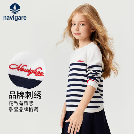 【120-165】【纳维凯尔】意大利小帆船女童条纹针织衫 商品图8