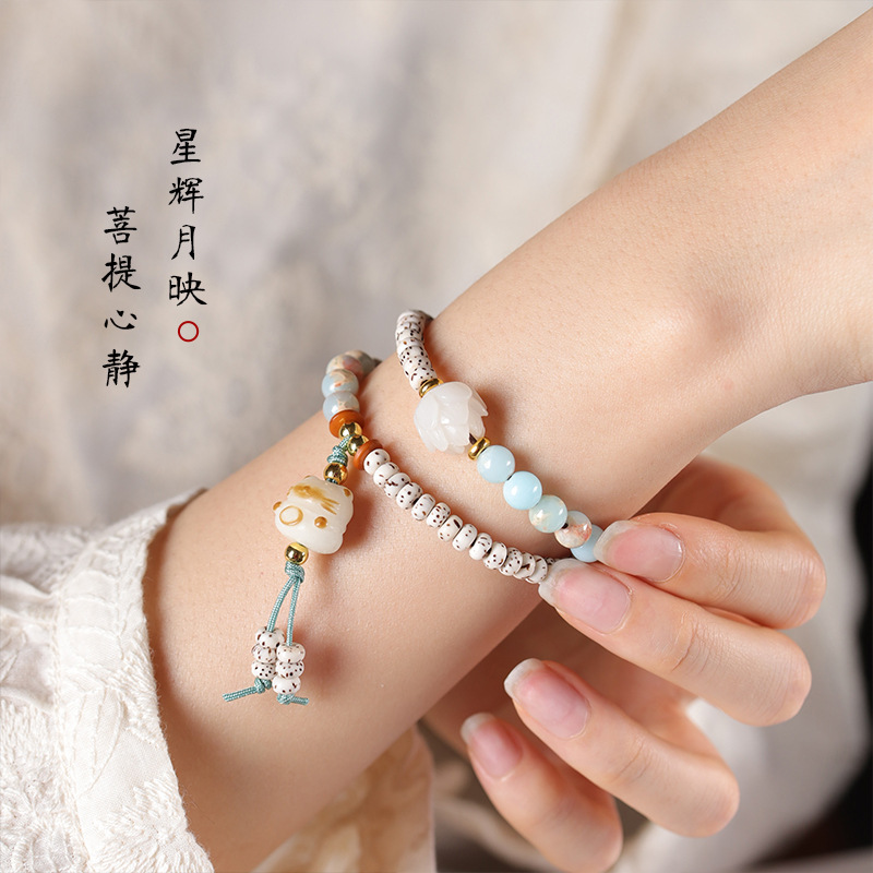 【招财猫寿山石星月菩提手串】敦煌福泽新中式寿山石双圈手链 女款炭烧猫咪简约手串念珠
