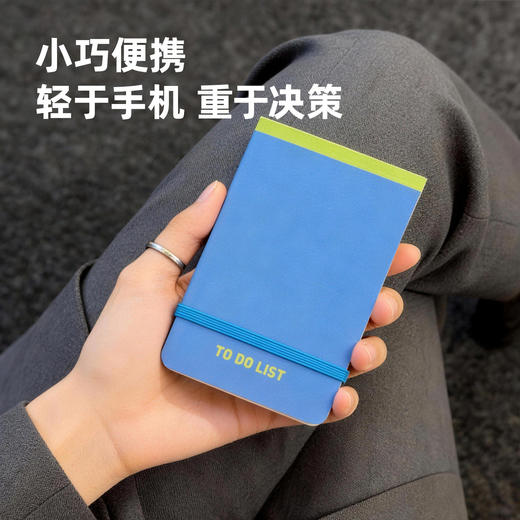趁早小号记事本随身便签本待办清单周计划横线方格本便携小笔记本日程记录本 商品图1