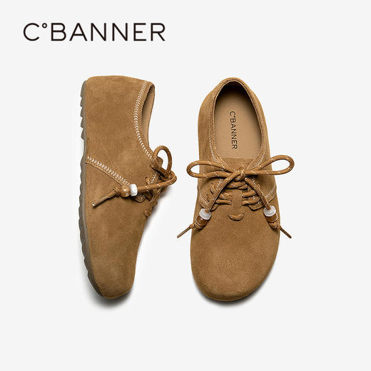 千百度串珠系绳全包勃肯鞋女2026春季新款复古休闲鞋平底深口单鞋A26150210 商品图4