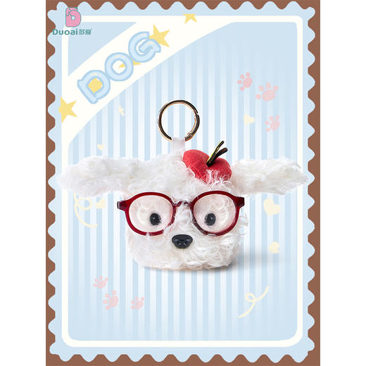 8CM复古狗挂件毛绒匙扣-纪念日百货门店同款168444844 商品图3