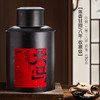 极盏新会天马陈皮   无苦涩味 可泡水可去腥   真年份 商品缩略图1