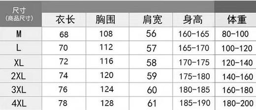 F012205双面奥利绒半高领加绒加厚卫衣男女同款 商品图8