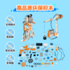 【拓展-编程】洪恩编程 适合0基础 图形化编程能力 包含1800分钟专业系统课 适合6-8岁 商品缩略图5