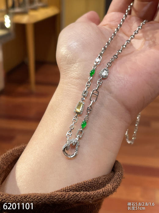 6201101，链子。具体价格微信咨询 商品图1