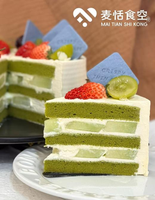 斑斓蜜瓜切块（约9:30做好） 商品图0