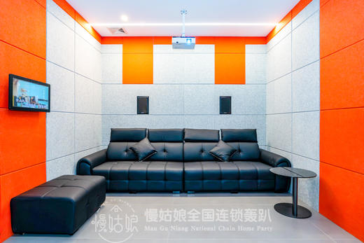 杭州慢姑娘青山茶语轰趴馆 商品图3