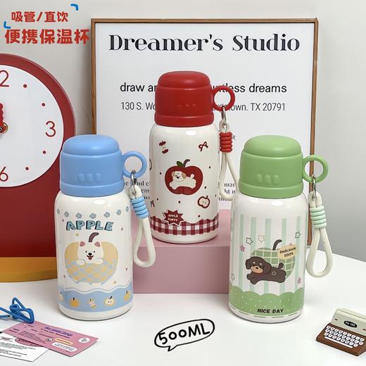 【便携双饮杯】双饮提绳保温杯 内盖双饮316不锈钢真空学生上学便携外带吸管杯。jc 商品图0