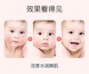妙抚MF173山茶油婴儿润肤乳(每护)128g/MF-31735 商品缩略图4