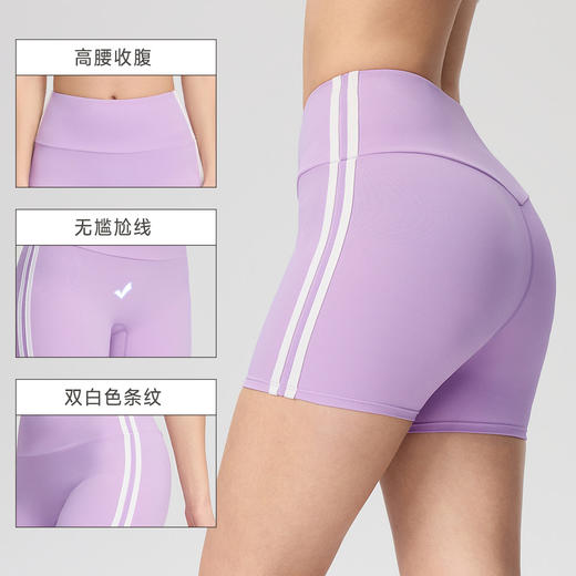 跃牌【欲动春风】系列 双线条瑜伽短裤高腰提臀运动户外健身裤瑜伽裤女J25003 商品图1