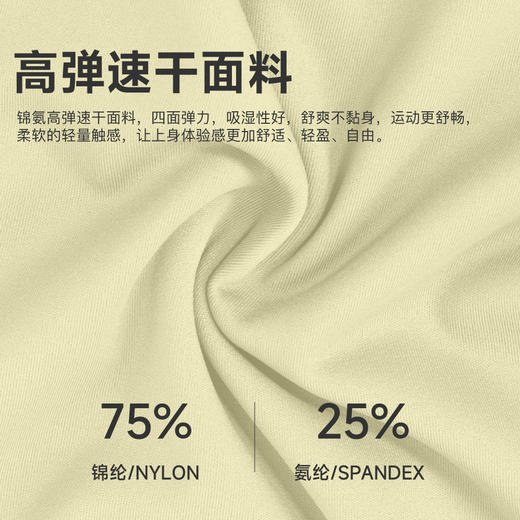 跃牌【欲动春风】系列 瑜伽健身背心女带胸垫紧身工字运动背心防震瑜伽上衣22330 商品图2