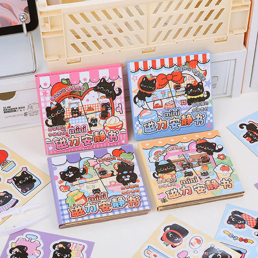 苹果猫mini磁力安静书2.0安静书-纪念日百货门店同款169257557 商品图3