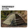 牧高笛晴日帐篷徒步登山户外野营过夜露营装备便携式折叠防雨加厚 商品缩略图0