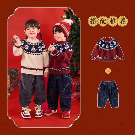嘟嘟家宝宝拜年服冬季女童周岁礼服新款男童过年衣服儿童新年毛衣D4DBN002 商品图3