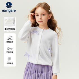 【纳维凯尔】【120-165】Navigare意大利小帆船女童针织开衫毛衣