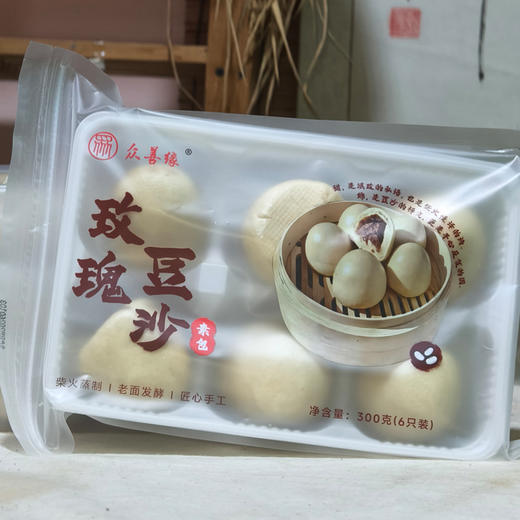 众善缘包点系列 商品图9