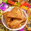 【秒杀❗️9.9到手50包🔥多口味嫩豆腐】甄选品质原料制作，多种口味一次性满足， 即食方便快捷，下午茶休闲小吃零食豆干L-d 商品缩略图2
